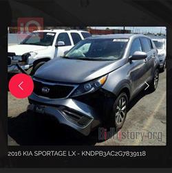 کیا سپۆرتاج